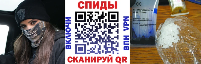 АМФ Розовый  blacksprut ТОР  Алапаевск 