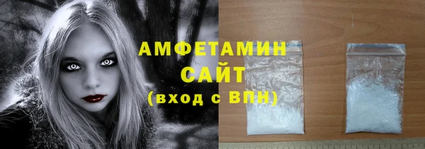 гидропоника Алзамай