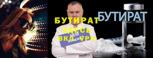 a pvp Алексин
