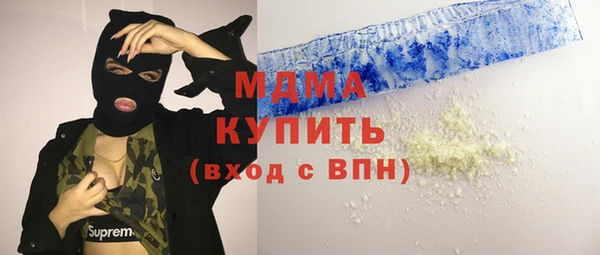 каннабис Алексеевка