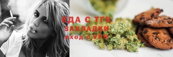 гидропоника Алзамай