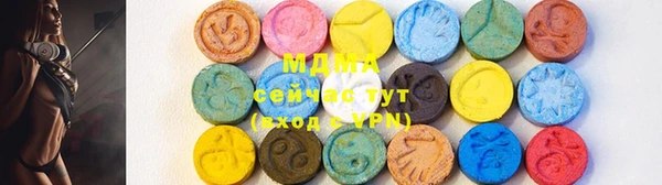 гидропоника Алзамай
