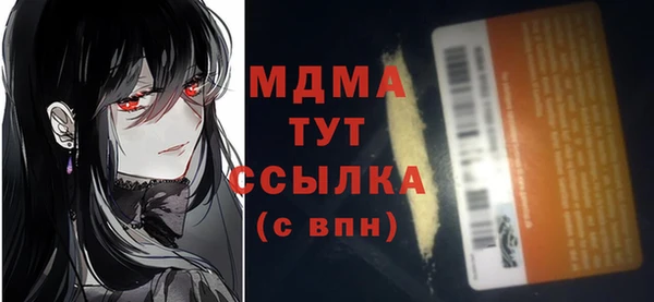 a pvp Алексин