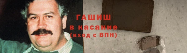 a pvp Алексин