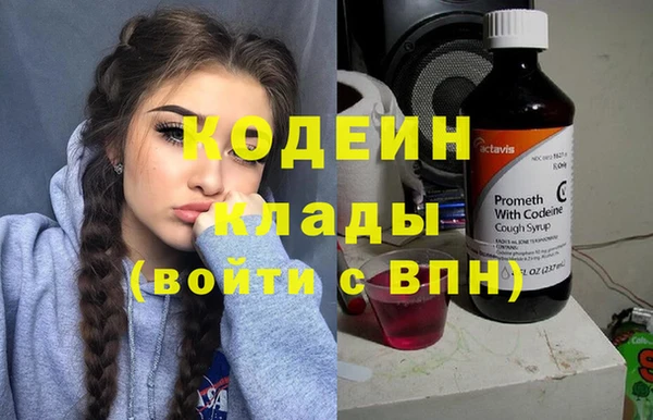 a pvp Алексин
