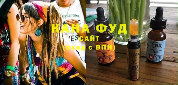 гидропоника Алзамай