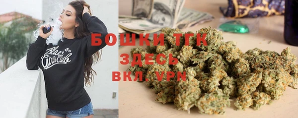 каннабис Алексеевка