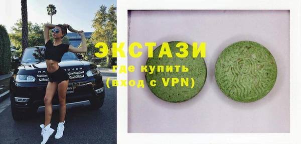 каннабис Алексеевка