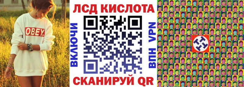 Марки N-bome 1,8мг  Алапаевск 