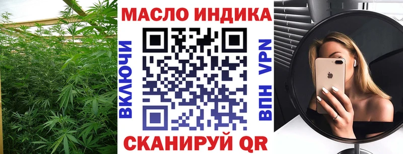 МЕГА ССЫЛКА  наркотики  Алапаевск  Дистиллят ТГК вейп с тгк 