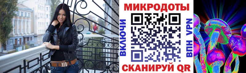 Псилоцибиновые грибы ЛСД что такое Алапаевск